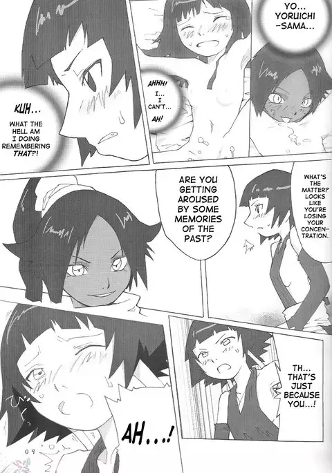 Yoruichi sama