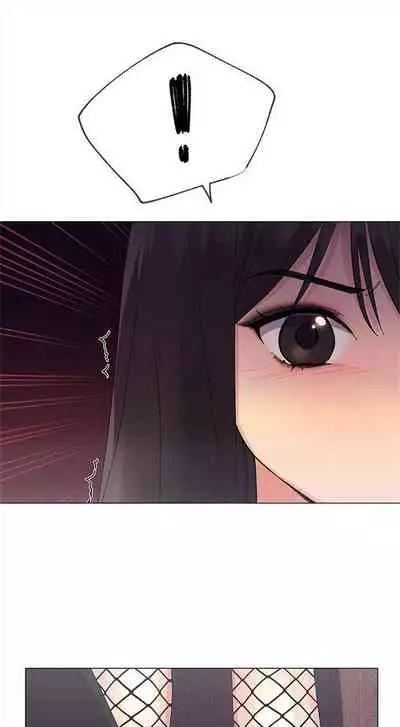 [週五] [夜行星 & 柚子] 重考生 1-67 官方中文（連載中）