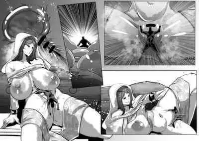 [Mr.way] 太陽の王女グウィネヴィアに抱かれたい!!!! (ダークソウル)