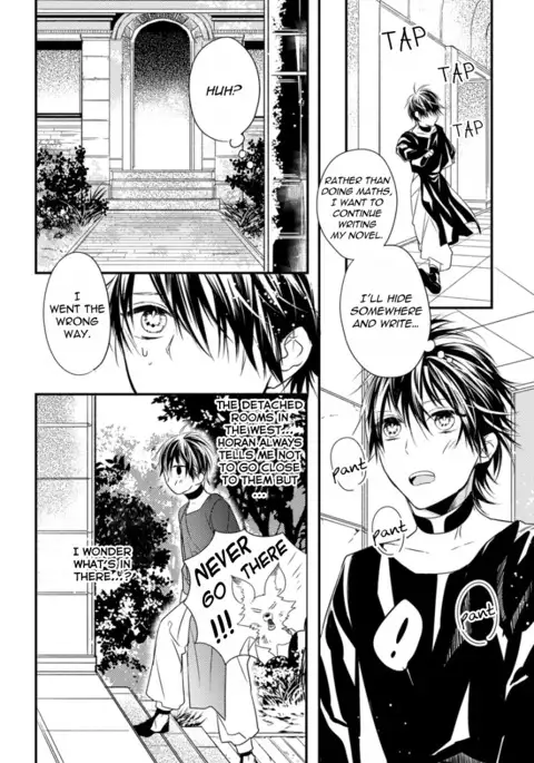 Pendulum: Kemonohito Omegaverse Ch. 1-2