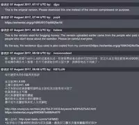 [Momonosuke] Kasshoku Shoujo Complex | 褐色少女COMPLEX [Chinese]