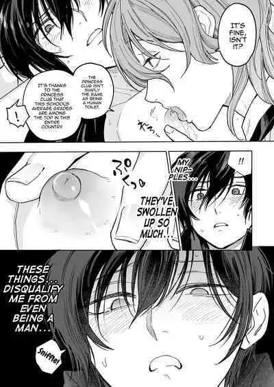 Danshikou no Hime Kousoku Ihansha o Chikubi Kaihatsu Mesu-ka Choukyou