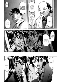 (Sanbun Kyoden) maso-mess Ch. 1-11 [English] [_ragdoll]