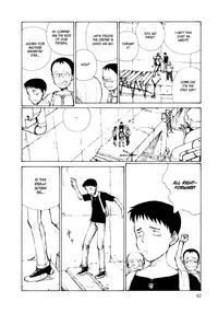 KITOH Mohiro - Hallucination from the Womb (ENG)