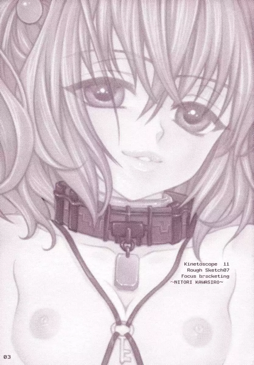 Kinetoscope Rough Sketch 07