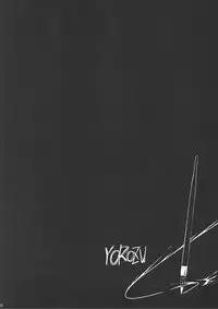 [NOA (Unagimaru, Hozumi Takashi, Mr.lostman)] Bakuyorozu (Bakuman)