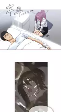 HouseHold Affairs 【卞赤鲤个人汉化】1~30话（持续更新中）