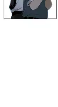 Take a Peek 偷窥 Ch.39~57 [Chinese]中文