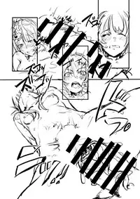 テスト用落書きのまとめ (Kono Subarashii Sekai ni Syukufuku o!)