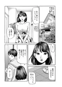 Action Pizazz 2019-06