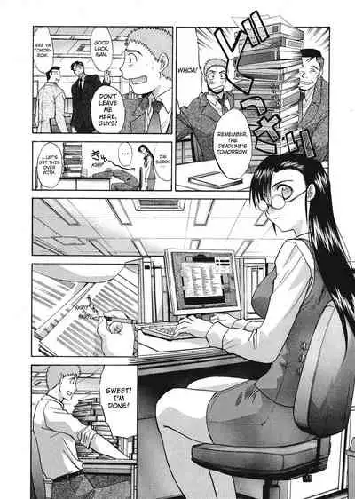 [Hiroshi Itaba] Hello Work [English] [Project-H]