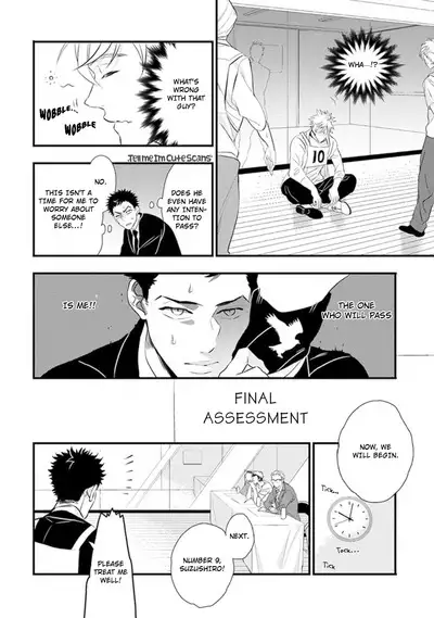 Odoru Ecstasy Ch. 1-3