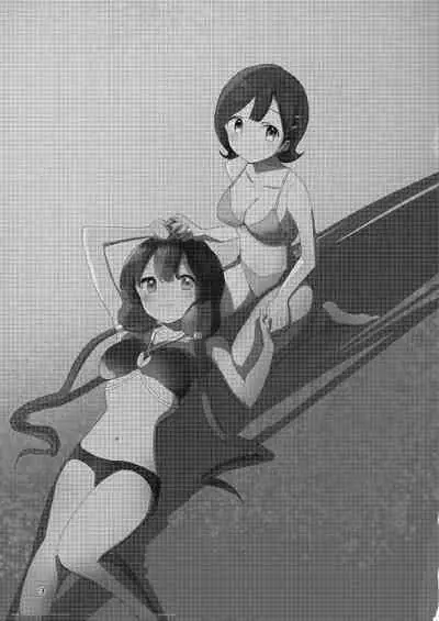 Hadairo no Seishun chapter 4 Kouhen | 肤色青春第四章第二部分