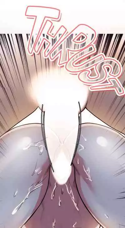 Taste of Forbbiden Fruit Ch.37/53