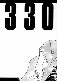 (C58) [BAD SHEEP (Shimokitazawa Suzunari)] 3303 (Rurouni Kenshin)