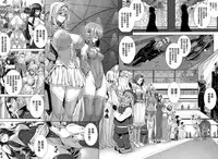 [Zucchini] Ishu Kangoku [Chinese] [無邪気漢化組]