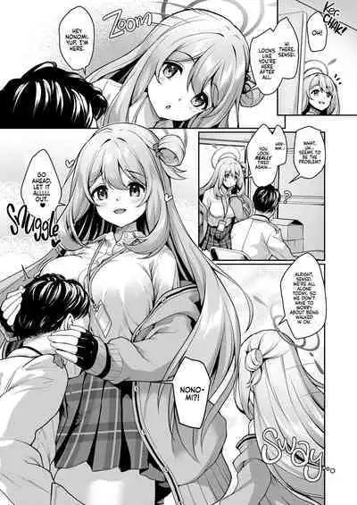Sensei, Nonomi ga Iyashite Agemasu ne | Nonomi Will Make It All Better!