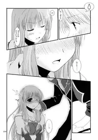 [Ponkotsu Works] Ragnarok Online Soushuuhen Sugoi XX Yattema