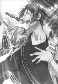 (SUPER24) [PureSlider (Matsuo)] MONTHLY THE IWATOVISION (Free!) [English] [ichigo-day]