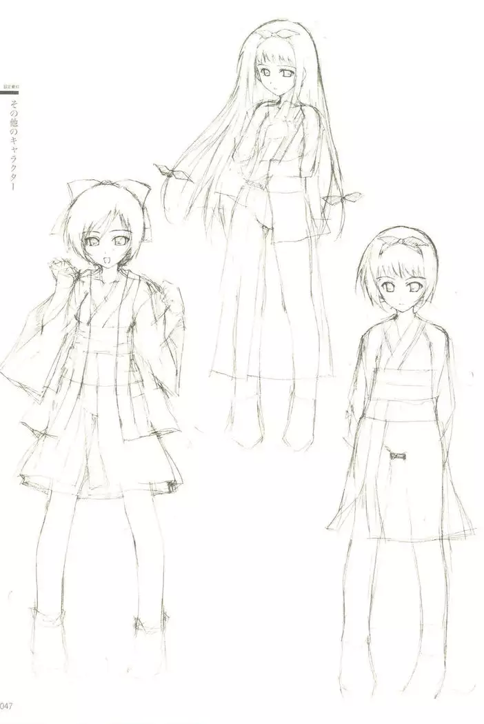 Cartagra「Neurosis」