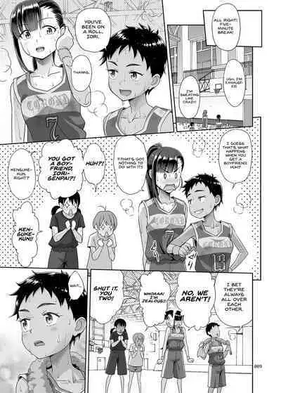 Seishidouin no Oshigoto 3 Mushiatsui Taiiku Souko de Iron na Renshuu o Shitemitara Asedaku ni Natta