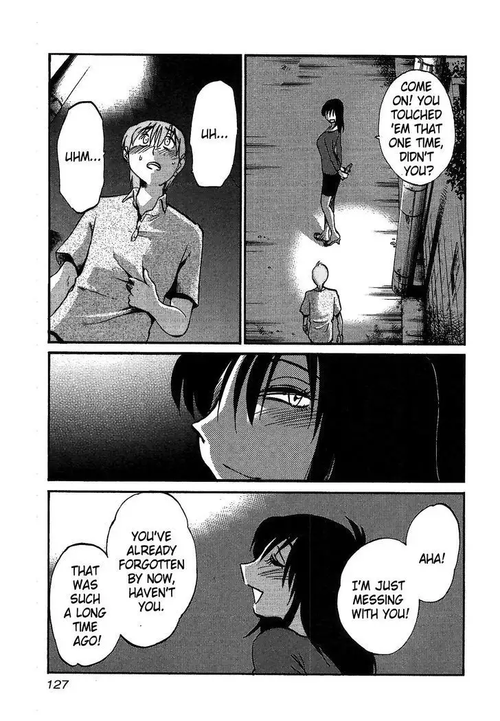 Rakujitsu no Pathos vol 1 eng