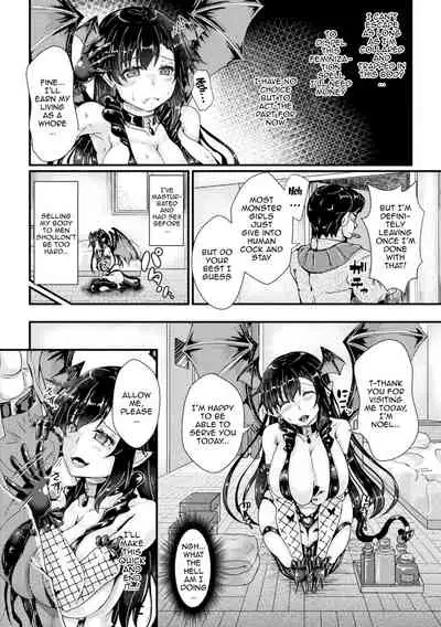 [Misakana] Corrupted Maiden ~Inyoku ni Ochiru Senki-tachi~ | Corrupted Maiden ~The War Princesses Who Fall To Lewd Pleasure~ Ch. 1-6 [English] {Doujins.com} [Digital]