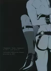 [OKT! (Herahera)] Kinky Showtime (Touken Ranbu) [2017-08]