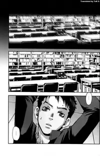 [Tsukumo Gou (BOX)] Kusabi, Aruiha Kaihou no Tobira [ENG] {TnK O}