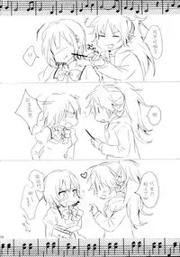 (C86) [Aimaimoko (Saotome Mokono)] Nightmare Mermaid (Puella Magi Madoka Magica) [Chinese] [脸肿汉化组]