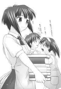 (C64) [Konno Seisakubou (Konno Azure)] Heikou Uchuu Icchoume 3 (Narue no Sekai)