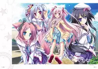 Sekai to Sekai no Mannaka de Visual Fanbook