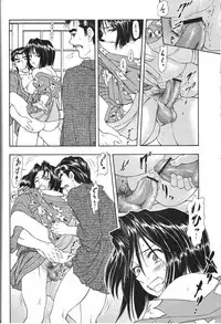 (CSP4) [Studio Wallaby (Kura Oh)] TAIHO++ file02 (You're Under Arrest!)