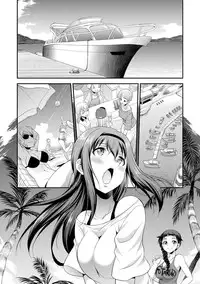 [Kaguya] Futanarijima ~The Queen of Penis~丨扶她島 ~女王之鞭~ Ch. 1 [Chinese] [沒有漢化]