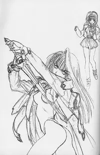 (C53)[UROBOROS (Utatane Hiroyuki)] Toppatsusei Empitsu Shoukougun Special