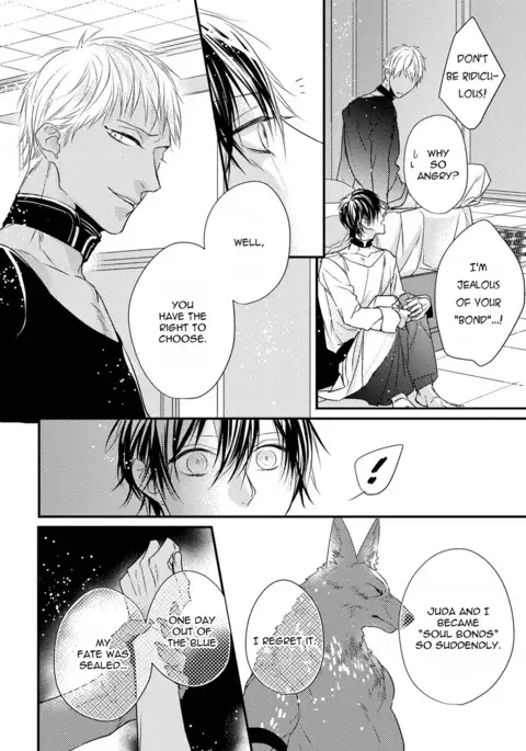 Pendulum: Kemonohito Omegaverse Ch. 1-2