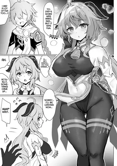 [Fuzume] Ganyu to Warui Shoukai no Musuko (Genshin Impact) [English] [hardcase8translates]