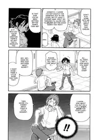 [John K. Pe-ta] Muchi Muchi!! Monzetsu Fever [English] [TCup] [Decensored]