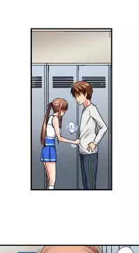 [Kaiduka] My Brother's Slipped Inside Me in The Bathtub (Ongoing)