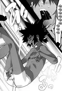 [Kikaider Reijhiro] Nipple Boy Fragments Ch. 1-8 [Chinese] [刚刚汉化]