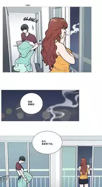 [The Jinshan] Sadistic Beauty | 虐美人 Ch.1-51[Chinese] [17+沒有漢化]