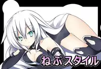 [Nepu Style (Meimu)] Noire-chan Idime Tai!! (Hyperdimension Neptunia) [Digital]
