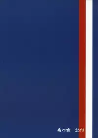 (C88) [Kitsune (Tachikawa Negoro)] Saido Mess !! (THE iDOLM@STER SideM)