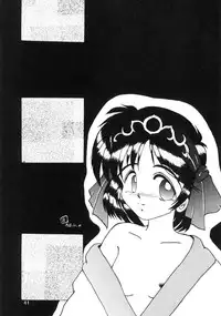 (C49) [Parupunte (Fukada Takushi)] F-26 (Various)