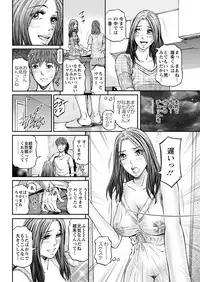 Action Pizazz 2019-06