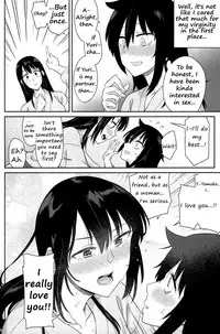 (C94) [Surface Tension (Orikuchi Hirata)] Kokonoe Kazura (Watashi ga Motenai no wa Dou Kangaetemo Omaera ga Warui!) [English]