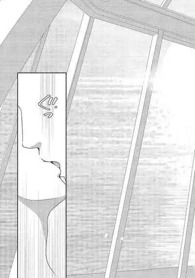 Dr.禽獸與一邊看著我的臉淫叫的抖S新娘