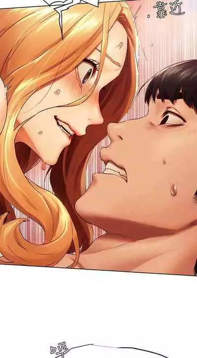 无声的战争 123-141 CHI