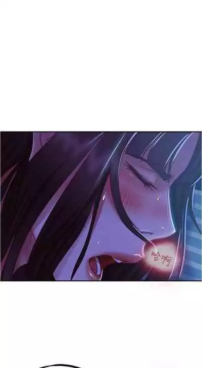 【周六连载】不良女房客（作者：Overlab studio） 第1~25话