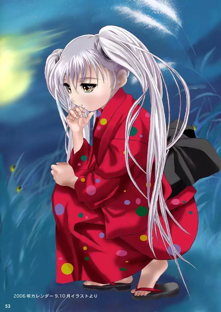 Ruriiro Onnanoko